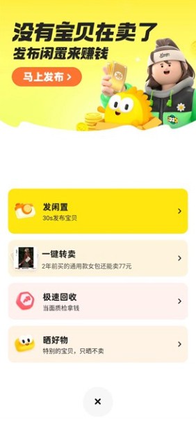 每体：亚马尔恢复顺利有望出战佛得角，他已经开始触球训练